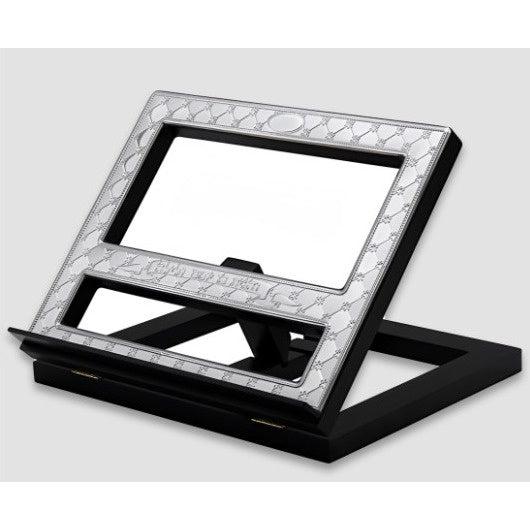 Shtender 17296 {Judaica-Home-Shtenders} Manchester Judaica