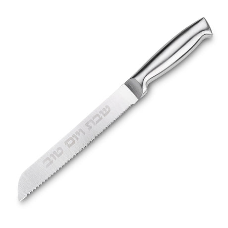 Stainless Steel Knife 32 cm - Silver {Judaica-Tabletop-Knife & Accessories} Manchester Judaica