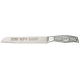 Stainless Steel Knife with Plaque 32 cm {Judaica-Tabletop-Knife & Accessories} Manchester Judaica