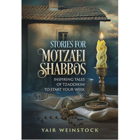 Stories for Motza'ei Shabbos Vol 1 Tishrei-Adar {Books-English-Short Stories} Manchester Judaica