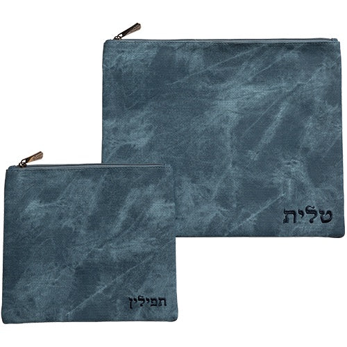 Tallis Tefillin Set 467506 Size 5