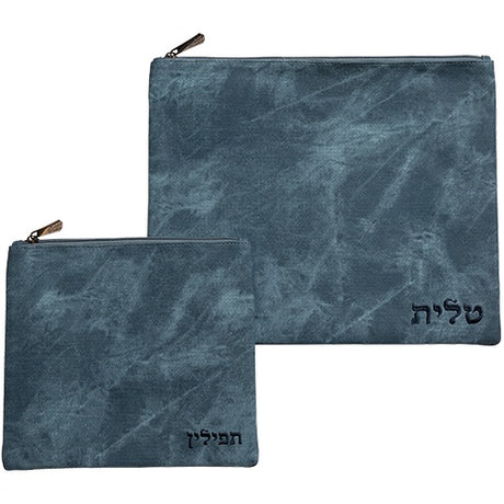 Tallis Tefillin Set 467506 Size 5