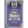 Tannaim Series: Comic Rabbi Akiva, Part 1