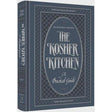 The Kosher Kitchen - Feuereisen Edition {Books-English-Jewish Law/Halacha} Manchester Judaica