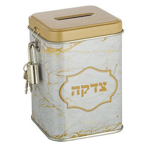 Tzedakah Boxes