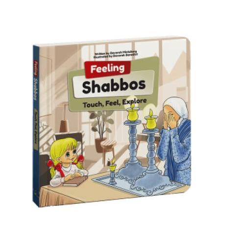 Touch, Feel, Explore - Shabbos {Books-Kids-Books for Children} Manchester Judaica