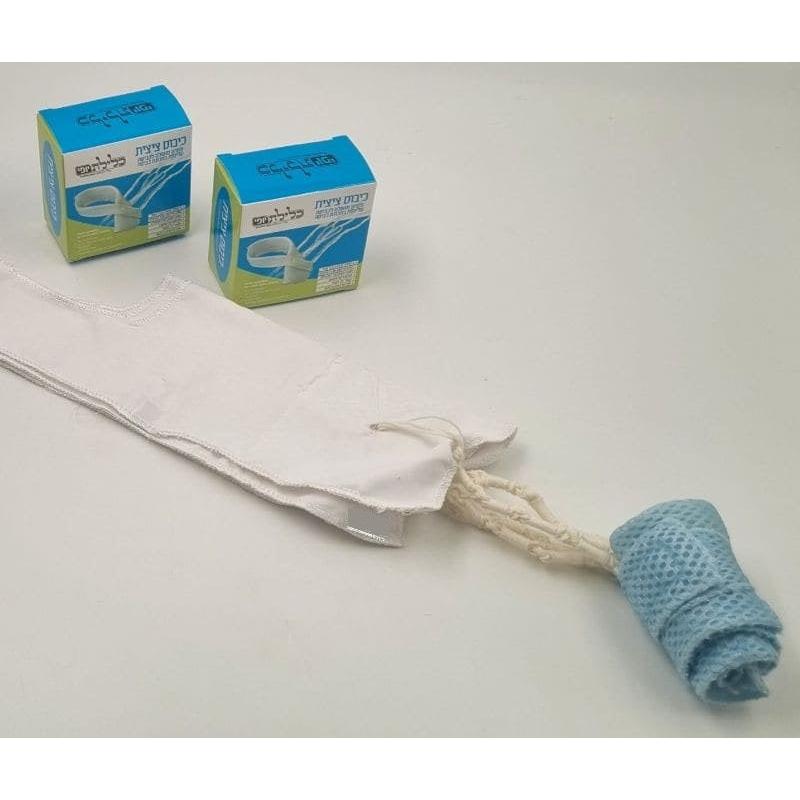 Tzitzis Protector - New - {Judaica-Clothing-Tzitzit & Accessories} Manchester Judaica