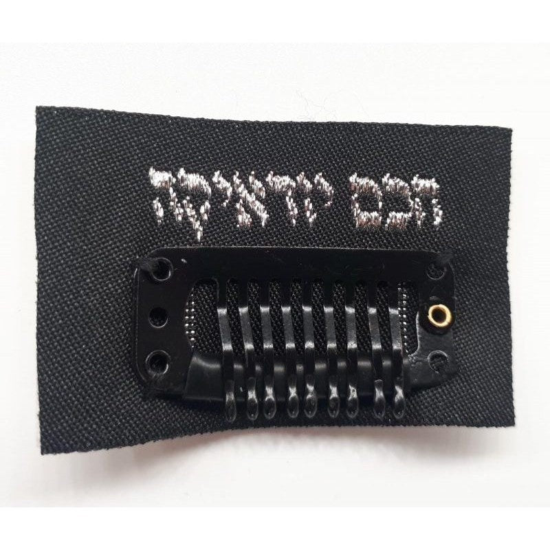 Clip For Kippah {Judaica-Clothing-Kappel} Manchester Judaica