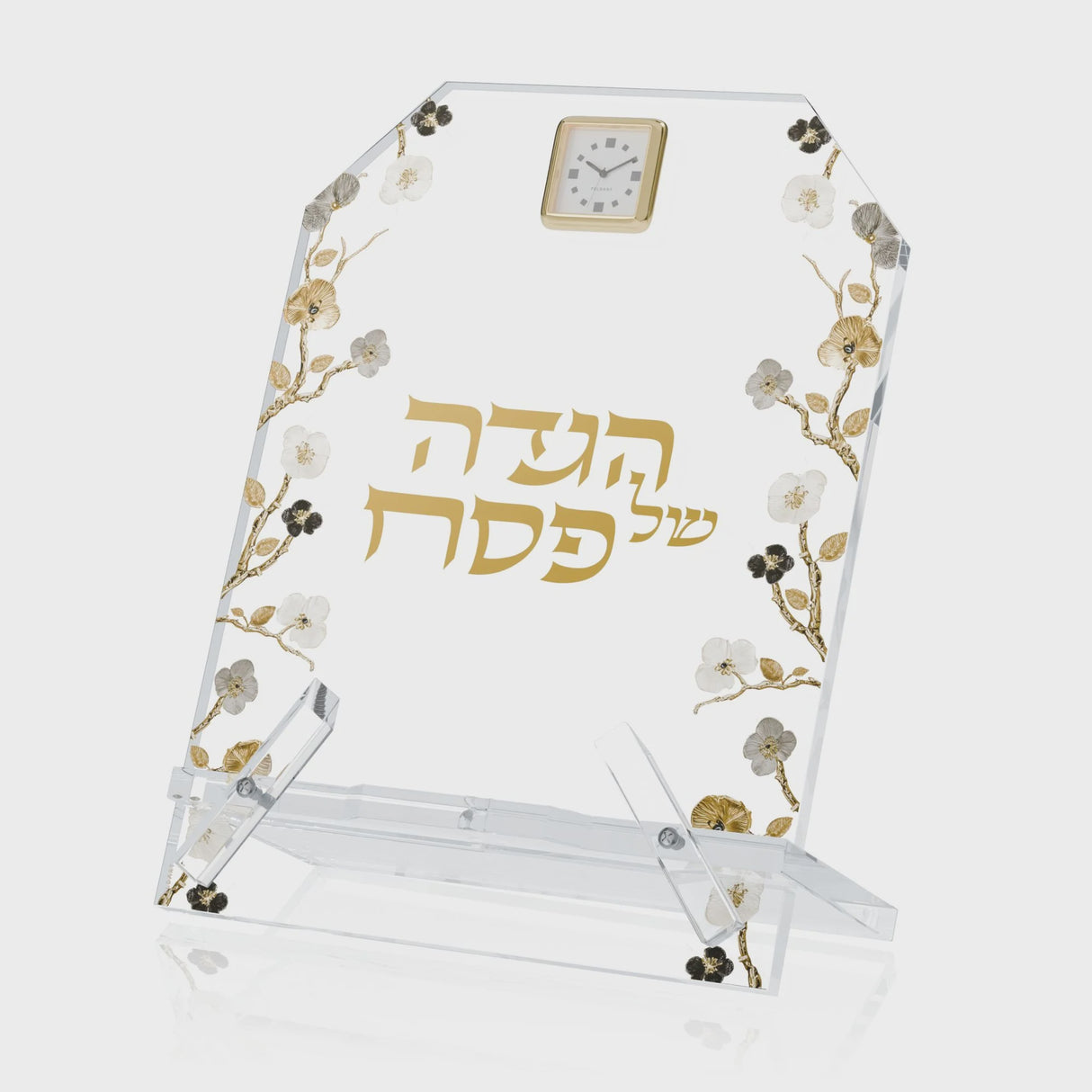 Woven Leather Haggadah Stand - Gold {Holiday-Pesach-Accessories} Manchester Judaica