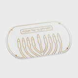 Woven Leatherite Chanukah Tray {Judaica-Lecht-Lecht Trays} Manchester Judaica