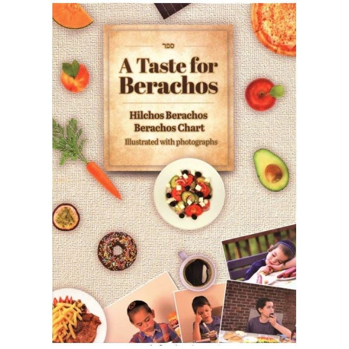 A Taste for Berachos 29cm-laminated - Illustrated with photographs Books-English-To be sorted 163081 Manchester Judaica