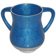 Aluminium Washing Cup - Light Blue {Judaica-Home-Washing Cup} Manchester Judaica