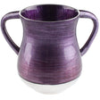 Aluminium Washing Cup - Purple {Judaica-Home-Washing Cup} Manchester Judaica