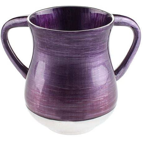 Aluminium Washing Cup - Purple {Judaica-Home-Washing Cup} Manchester Judaica