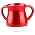 Aluminium Washing Cup - Red {Judaica-Home-Washing Cup} Manchester Judaica