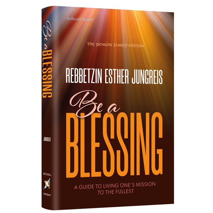 Artscroll: Be a Blessing by Rebbetzin Esther Jungreis Books-English-To be sorted 163902 Manchester Judaica