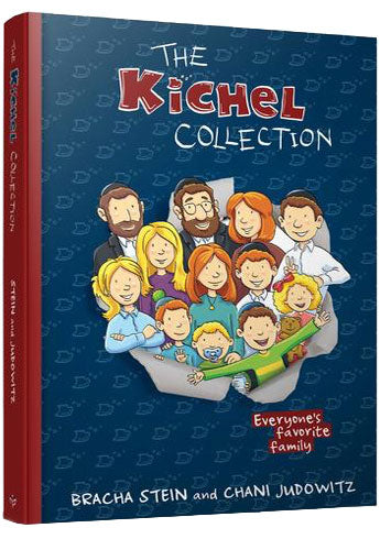 The Kichel Collection 1