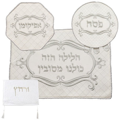 Brockett & Satin 4pcs Pesach Set 65928 Holiday-Pesach-Matzah Tash & Pesach Set 465928 Manchester Judaica