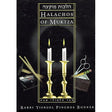 Halachos of Muktza {Books-English-Jewish Law/Halacha} Manchester Judaica