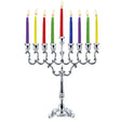 Silver Plated Menorah 21Cm {Holiday-Chanukah-Menorah} Manchester Judaica