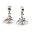 Candlesticks Pair 13Cm 490 {Judaica-Lecht-Candlesticks, Candelabra} Manchester Judaica