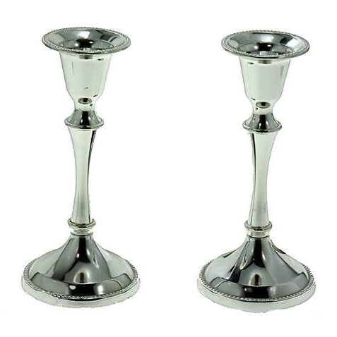 Candlesticks Pair 13Cm {Judaica-Lecht-Candlesticks, Candelabra} Manchester Judaica