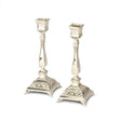 Candlesticks Pair 17cm 485 Judaica-Lecht-Candlesticks, Candelabra 485 Manchester Judaica