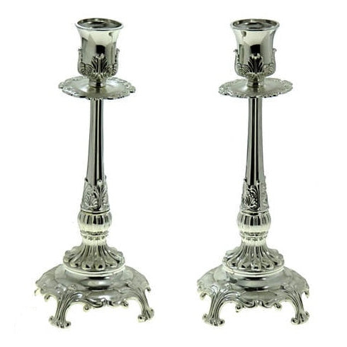 Candlesticks Pair 22Cm {Judaica-Lecht-Candlesticks, Candelabra} Manchester Judaica