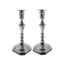 Candlesticks Pair 24Cm {Judaica-Lecht-Candlesticks, Candelabra} Manchester Judaica