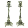 Candlesticks Pair 28Cm {Judaica-Lecht-Candlesticks, Candelabra} Manchester Judaica