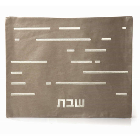 Challah Cover 104 Gold M (No Plastic) {Judaica-Tabletop-Challah Cover} Manchester Judaica