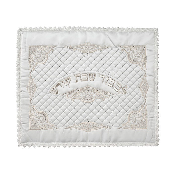 Challah Cover 540 L Judaica-Tabletop-Challah Cover 1114 Manchester Judaica