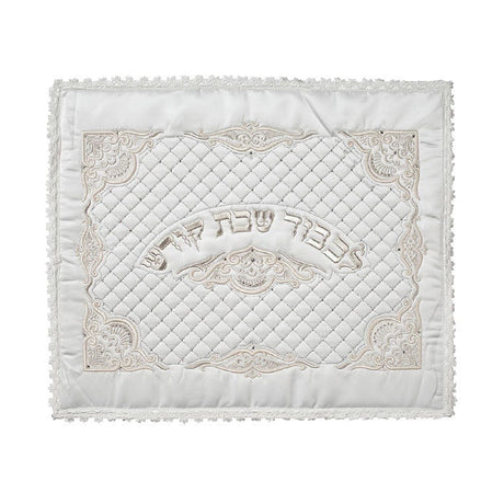 Challah Cover 540 L {Judaica-Tabletop-Challah Cover} Manchester Judaica