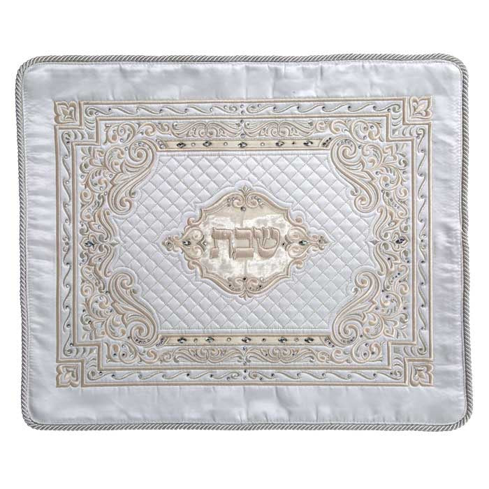 Challah Cover 561 M - White {Judaica-Tabletop-Challah Cover} Manchester Judaica