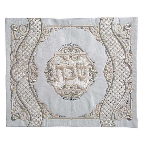 Challah Cover 610 L {Judaica-Tabletop-Challah Cover} Manchester Judaica