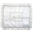 Challah Cover 63023 {Judaica-Tabletop-Challah Cover} Manchester Judaica