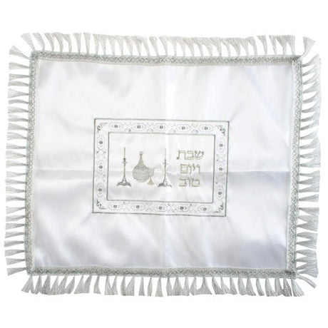 Challah Cover 63023 {Judaica-Tabletop-Challah Cover} Manchester Judaica