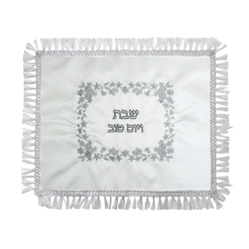 Challah Cover 63048 {Judaica-Tabletop-Challah Cover} Manchester Judaica