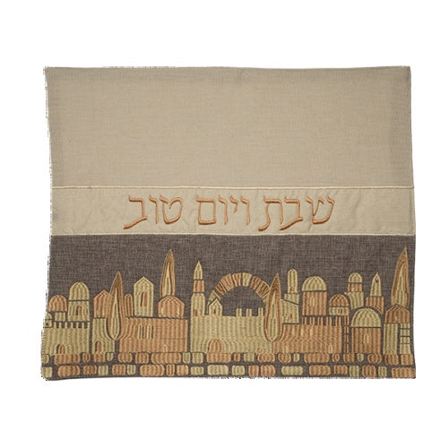 Challah Cover 64575 {Judaica-Tabletop-Challah Cover} Manchester Judaica