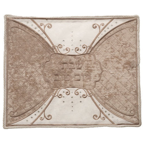 Challah Cover 65347 {Judaica-Tabletop-Challah Cover} Manchester Judaica