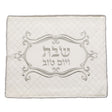 Challah Cover 65933 {Judaica-Tabletop-Challah Cover} Manchester Judaica