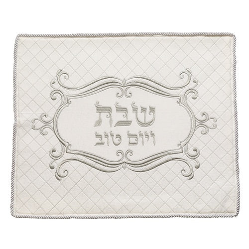 Challah Cover 65933 Judaica-Tabletop-Challah Cover 465933 Manchester Judaica