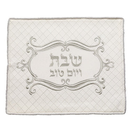 Challah Cover 65933 {Judaica-Tabletop-Challah Cover} Manchester Judaica