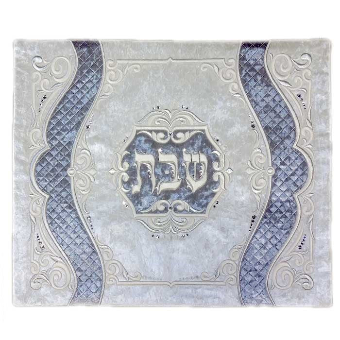 Challah Cover 711 L Judaica-Tabletop-Challah Cover 547111 Manchester Judaica