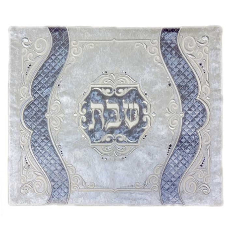 Challah Cover 711 L {Judaica-Tabletop-Challah Cover} Manchester Judaica