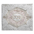 Challah Cover 715 L {Judaica-Tabletop-Challah Cover} Manchester Judaica