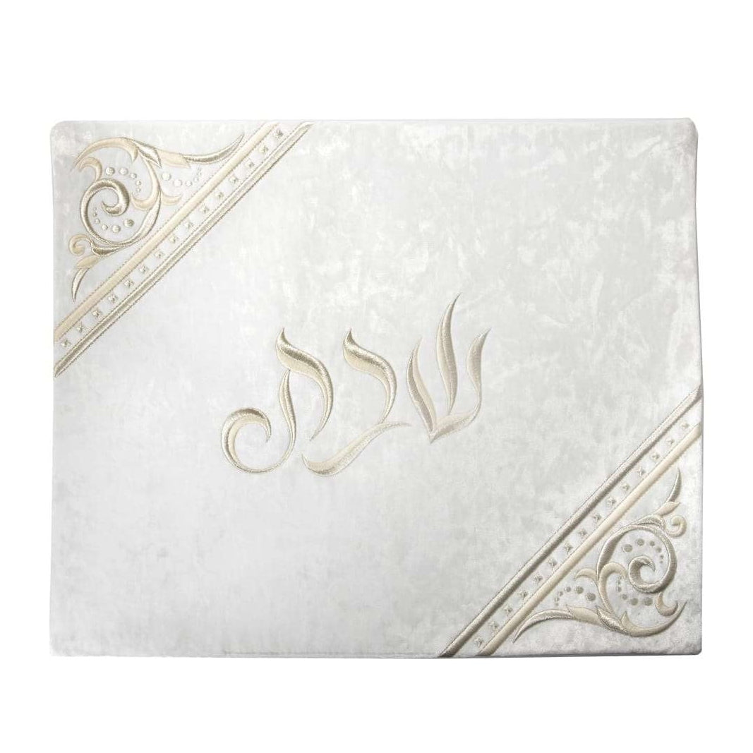 Challah Cover 743 L Judaica-Tabletop-Challah Cover 547431 Manchester Judaica