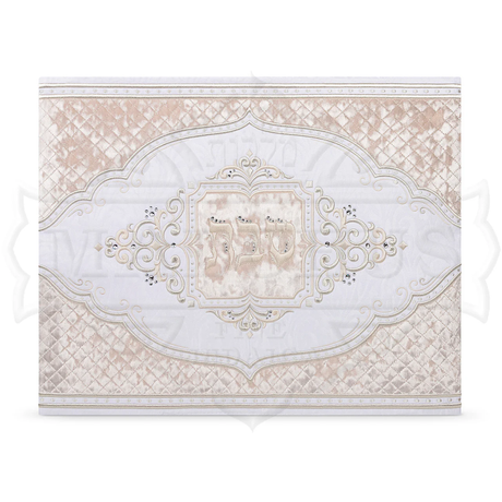 Challah Cover 777 L {Judaica-Tabletop-Challah Cover} Manchester Judaica