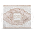 Challah Cover 778 L {Judaica-Tabletop-Challah Cover} Manchester Judaica