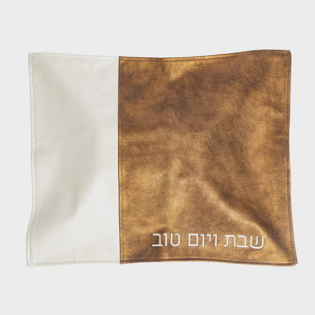 Challah Cover - Bronze Judaica-Tabletop-Challah Cover 34108 Manchester Judaica